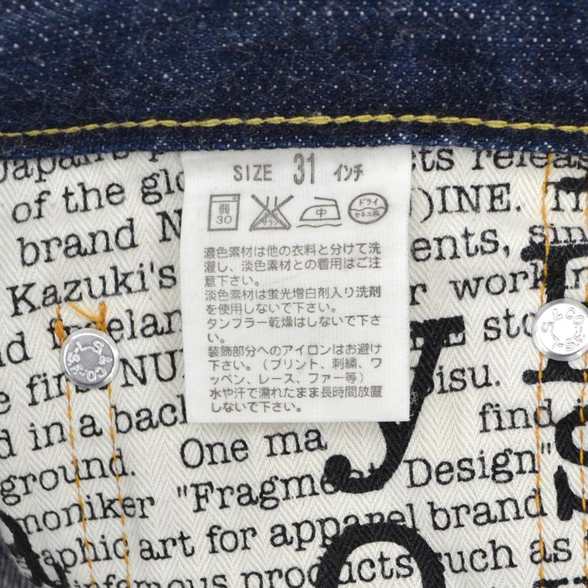 LEVIS リーバイス/Leftyジーンズ/LJB03-0001//Bランク/75