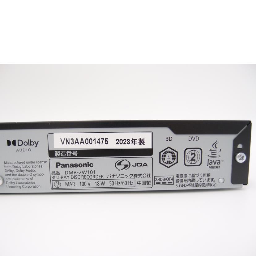 Panasonic パナソニック/Blu-rayレコーダー/DMR-2W101//VN3AA001475/ABランク/69
