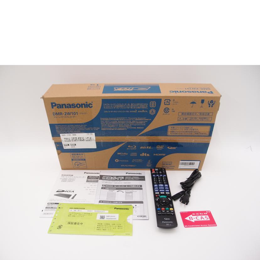Panasonic パナソニック/Blu-rayレコーダー/DMR-2W101//VN3AA001475/ABランク/69