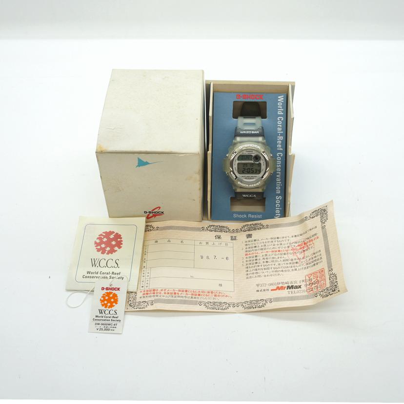 CASIO カシオ/G-SHOCK/W.C.C.Sデジタルウォッチ/クォーツ/DW-9600WC//Aランク/18
