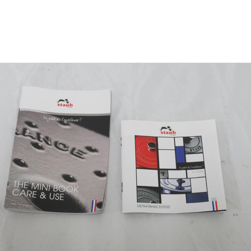 STAUB/両手鍋/ココット・オーバル/23cm/1102325//Aランク/63