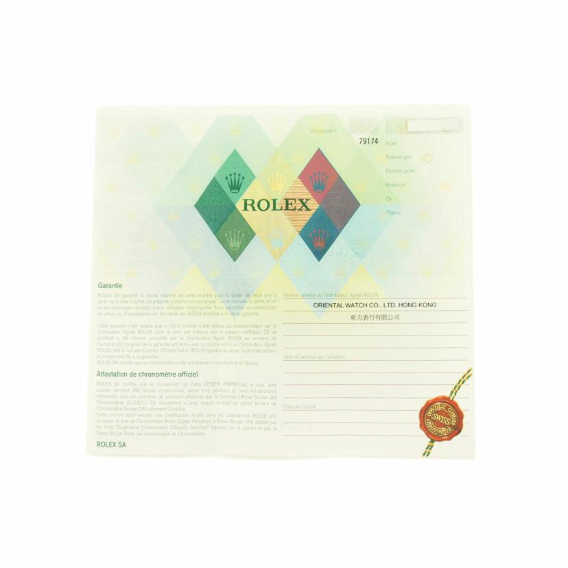 ROLEX ロレックス/デイトジャストSS/WGベゼル/レディ-ス/79174G//F47****/ABランク/93