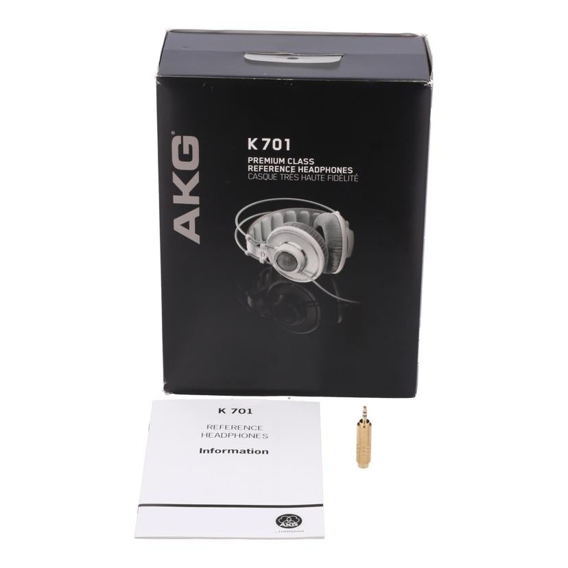 AKG エーケージー アーカーゲー/有線ヘッドホン /K701//76160705/Bランク/62