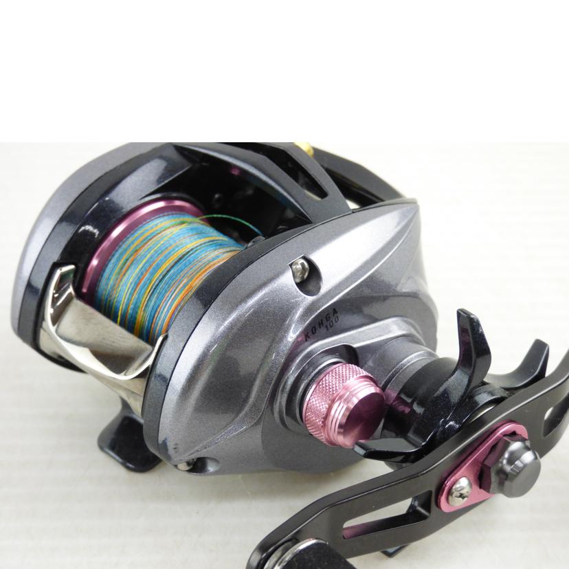 DAIWA ダイワ/KOUGA 100/614310//Bランク/64