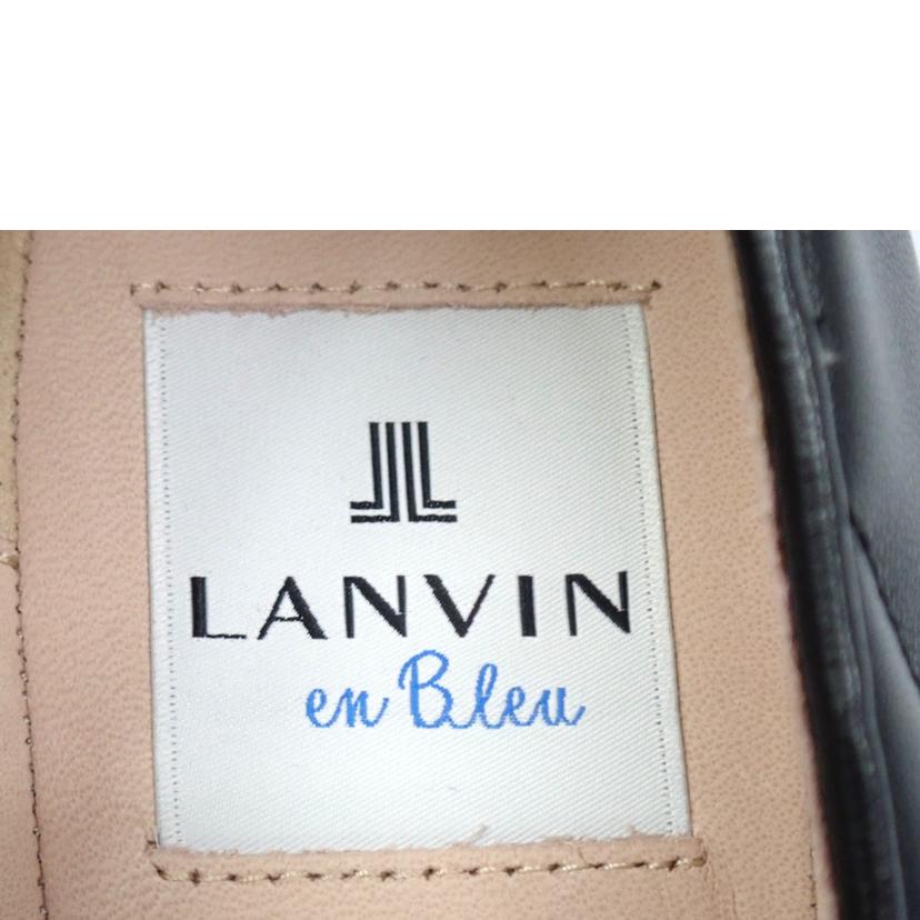 LANVIN en Bleu ランバン オン ブルー/★ LANVIN リボンモチーフキルティングカッターパンプス/2777//23.5cm/Aランク/62