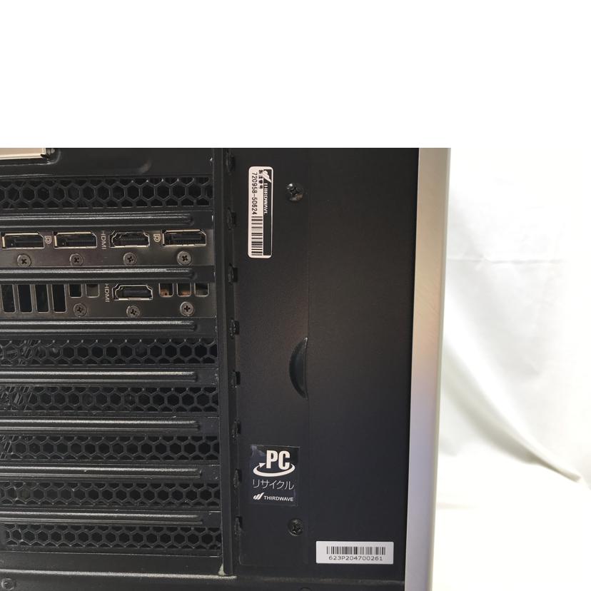 GALLERIA ガレリア/ゲーミングデスクトップPC/UA7C-R37//72095850/Bランク/51