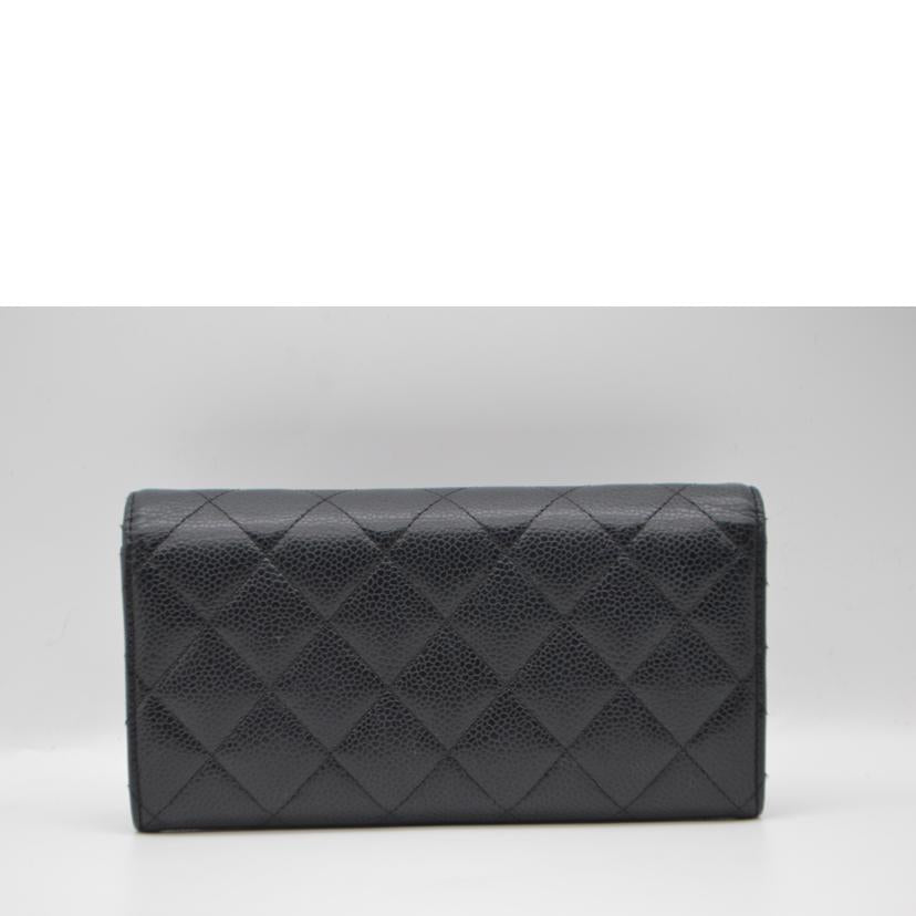 CHANEL シャネル/マトラッセキャビアスキン2つ折りレザー長財布/A50096//211*****/ABランク/89