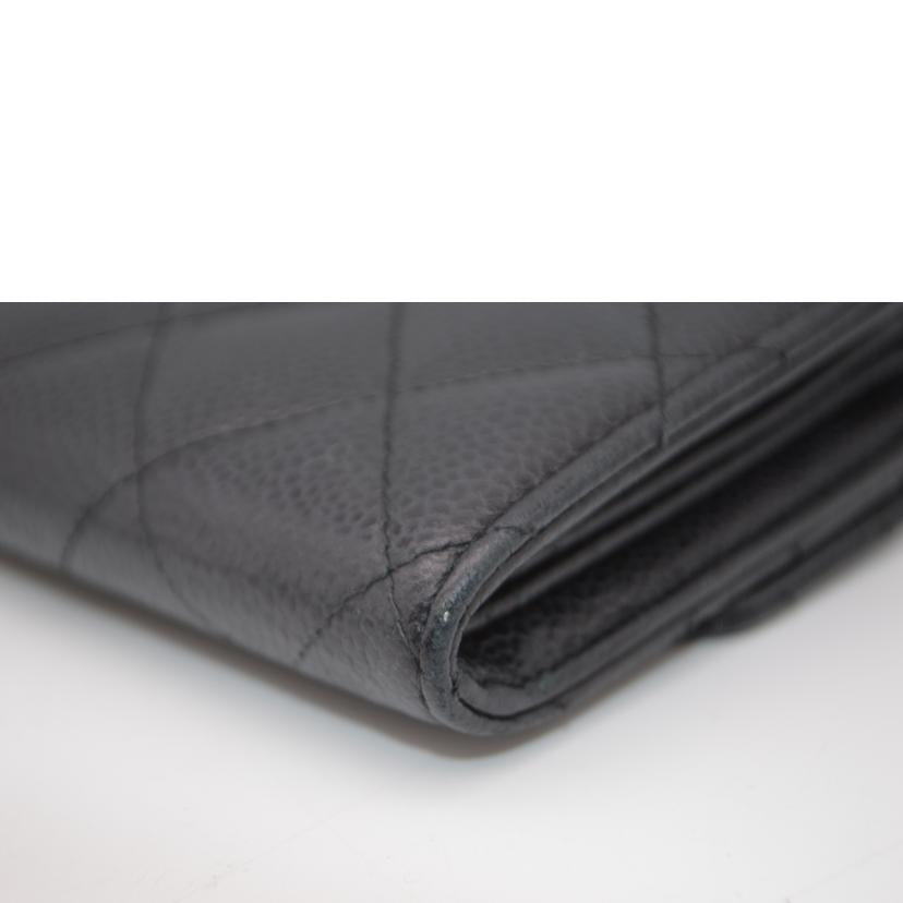 CHANEL シャネル/マトラッセキャビアスキン2つ折りレザー長財布/A50096//211*****/ABランク/89
