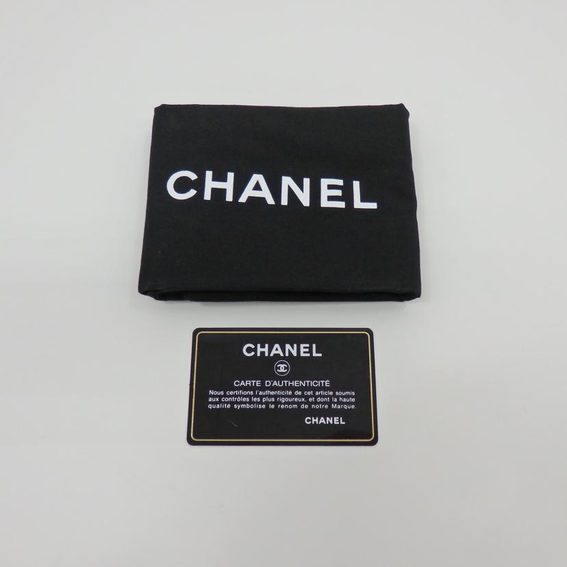 CHANEL シャネル/マトラッセシングルフラップチェーンショルダー/バイカラー//183*****/ABランク/77