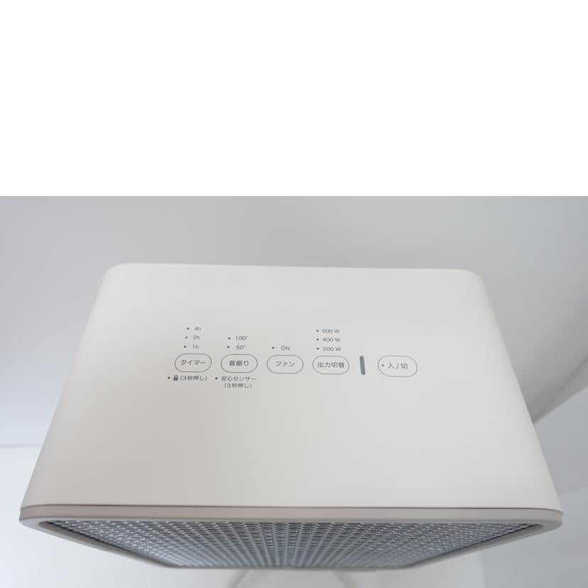 Siroca シロカ/リフレクトヒーターSH-LF251/SH-LF251//ABランク/88