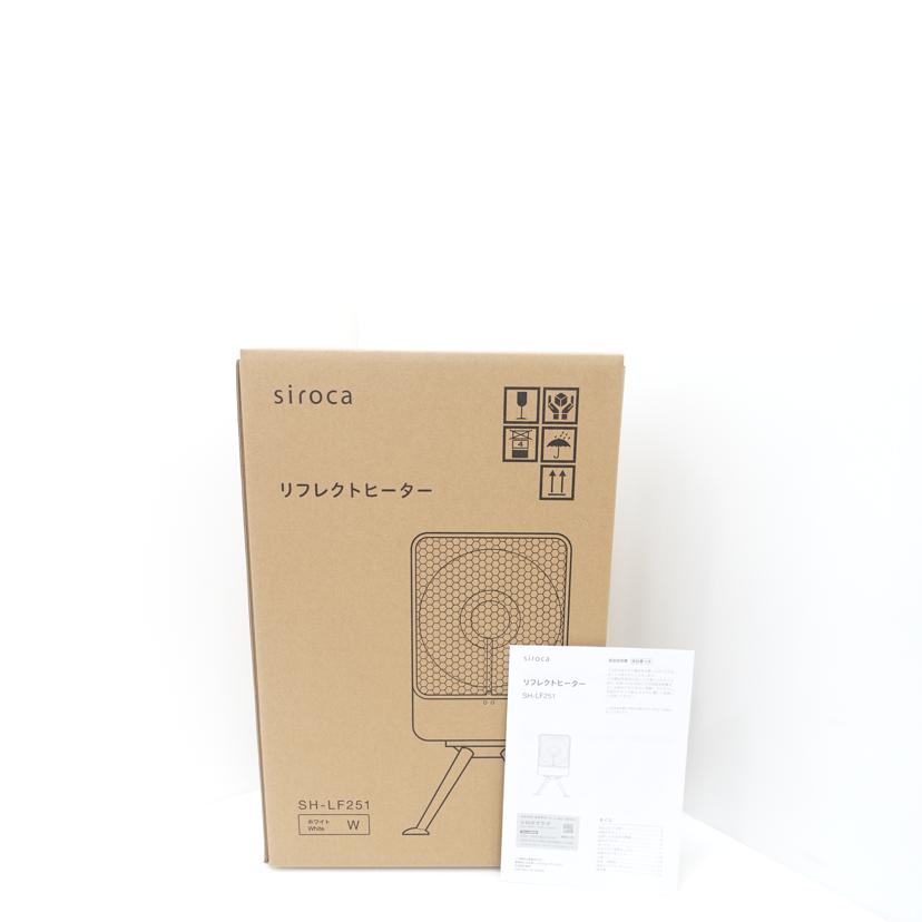 Siroca シロカ/リフレクトヒーターSH-LF251/SH-LF251//ABランク/88