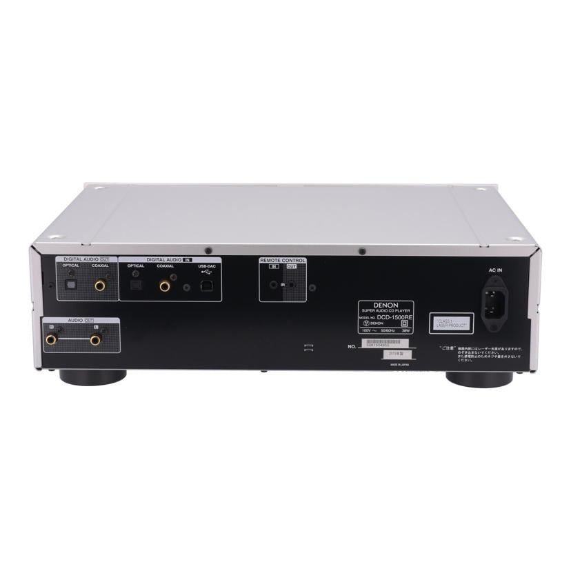 DENON デノン /SACDプレーヤー/DCD-1500RE//50815014955/Bランク/85