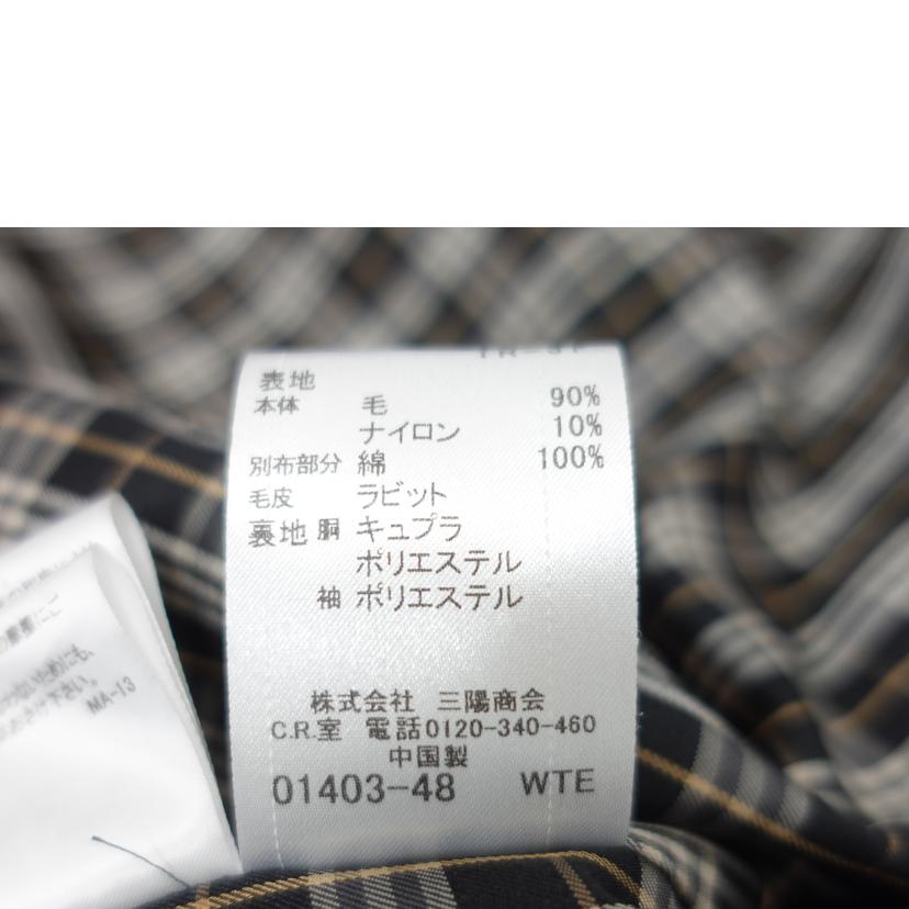 BURBERRY バーバリーブルーレーベル/ラビットファーコート//Bランク/88