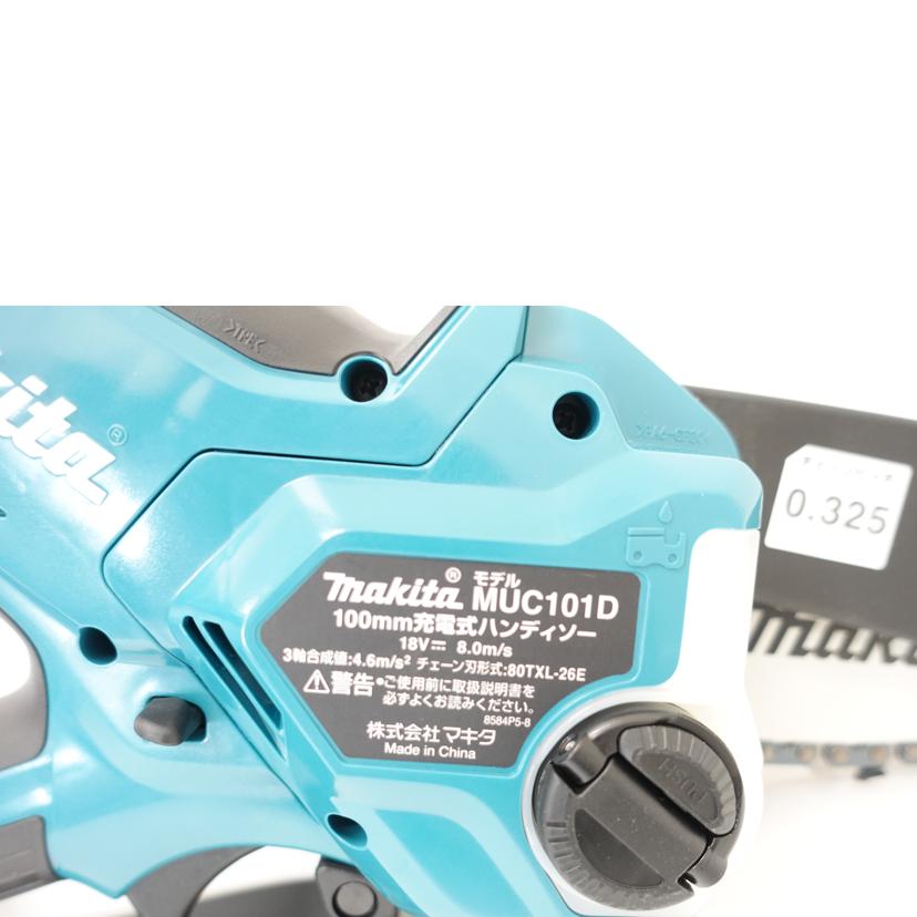 MAKITA マキタ/充電式ハンディソー/MUC101//146506/ABランク/88
