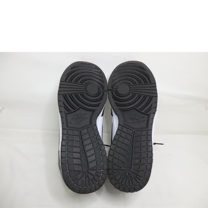 NIKE ナイキ/NIKE DUNK HI RETRO/28.0cm/DD1399-105//ABランク/84