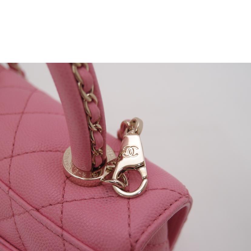 CHANEL シャネル/ココハンドルマトラッセ2wayハンド/ピンク/AS2215//G8T*****/Aランク/69