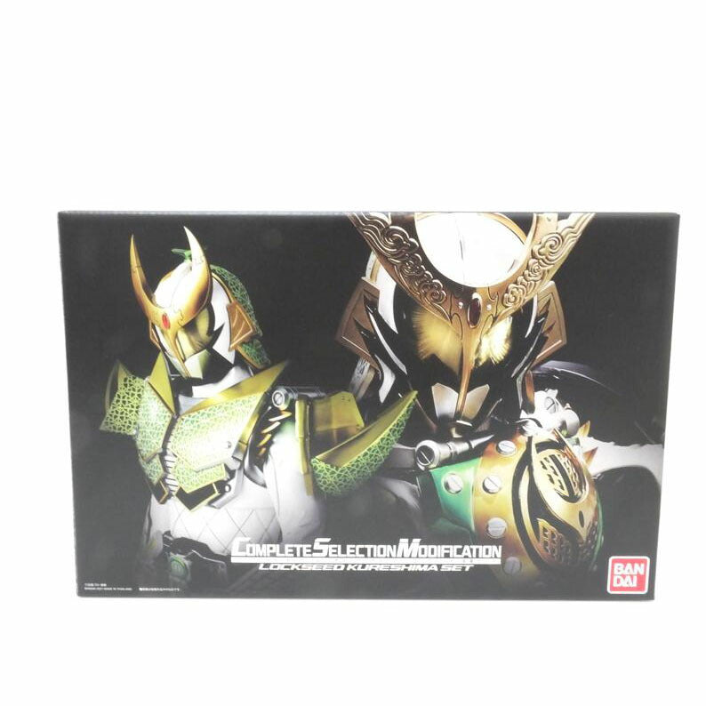 BANDAI バンダイ/コンプリートセレクションモディフィケーション ロックシード 呉島セット 「仮面ライダー鎧武」 プレミアムバンダイ限定/2560229//ABランク/88