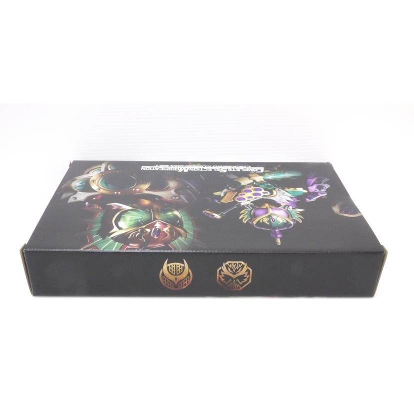 BANDAI バンダイ/コンプリートセレクションモディフィケーション ロックシード 呉島セット 「仮面ライダー鎧武」 プレミアムバンダイ限定/2560229//ABランク/88