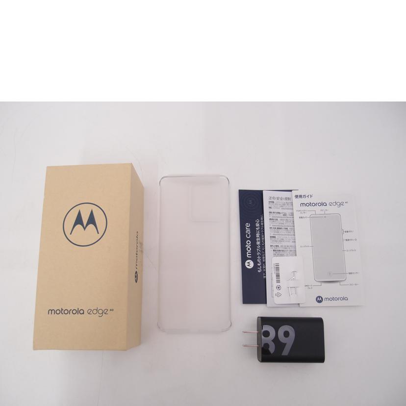 MOTOROLA モトローラ/motorola edge 40/スマートフォン イクリプスブラック/XT2303-3//ZY22JFB56G/Aランク/69
