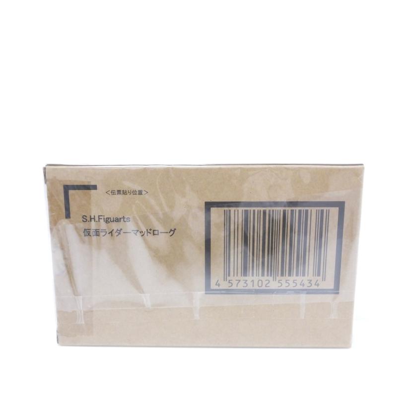 BANDAI バンダイ/S.H.Figuarts 仮面ライダーマッドローグ 「仮面ライダービルド」 魂ウェブ商店限定//SAランク/88