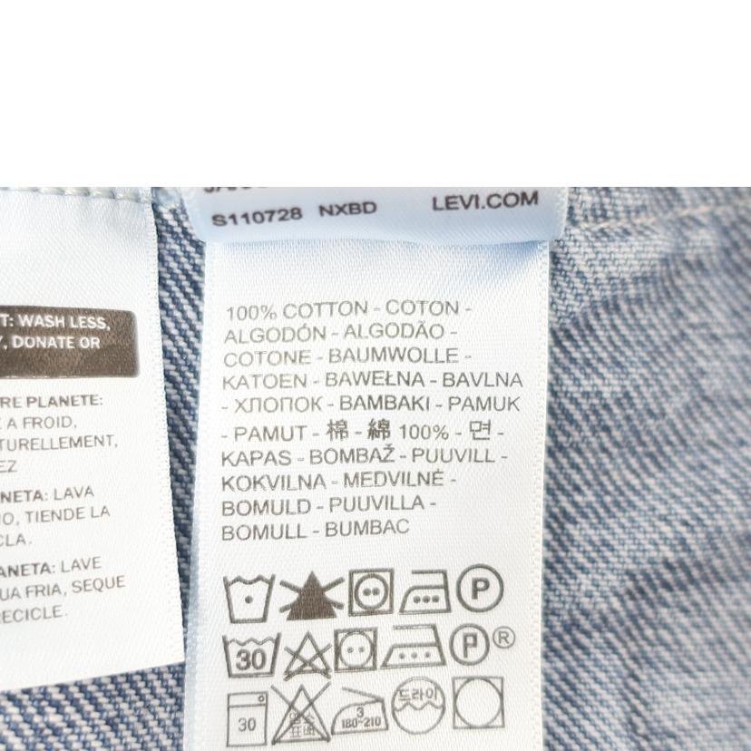 Levis リーバイス/デニムジャケット トラッカー 約XLサイズ/#72334//SAランク/65