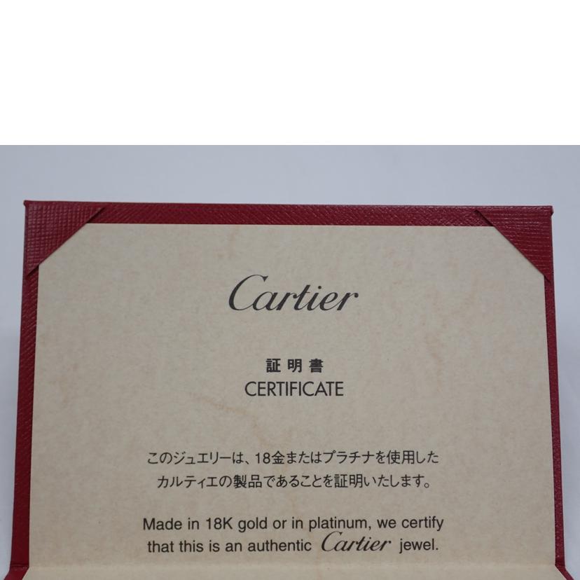 Cartier Cartier/K18トリニティネックレス/IQ8428//B7060900/Aランク/62