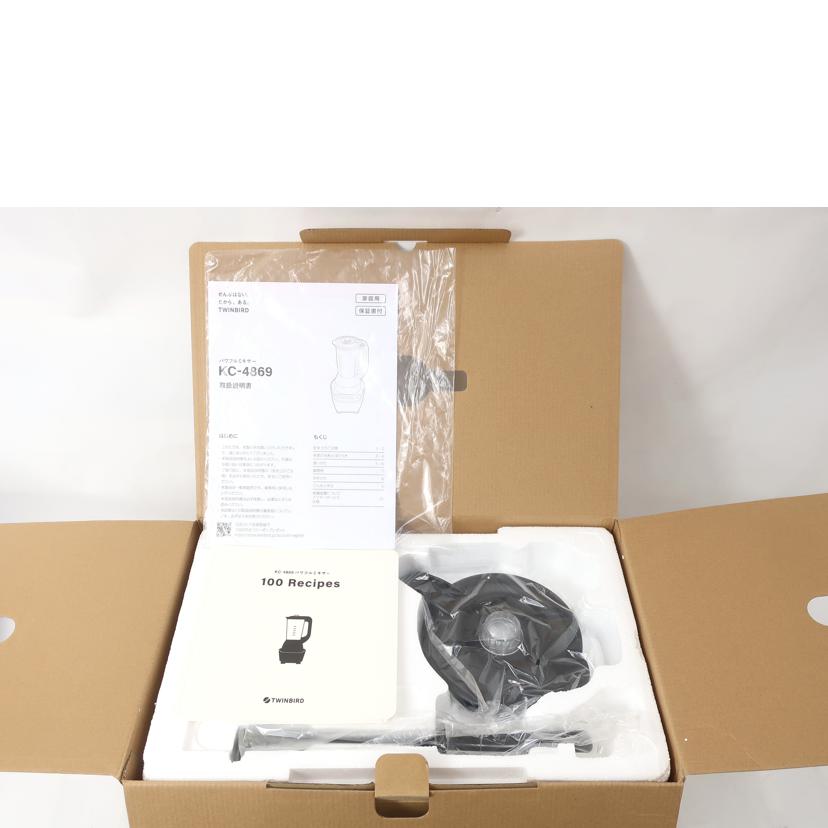 TWINBIRD ツインバード/パワフルミキサー ブラック/KC-4869//GW2I144/SAランク/65