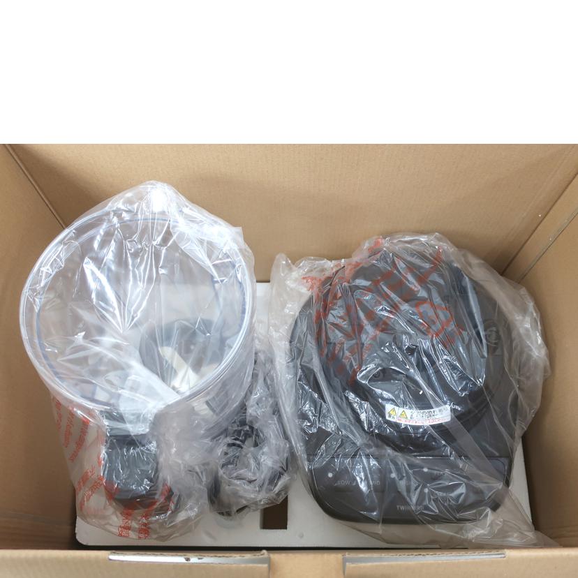 TWINBIRD ツインバード/パワフルミキサー ブラック/KC-4869//GW2I144/SAランク/65