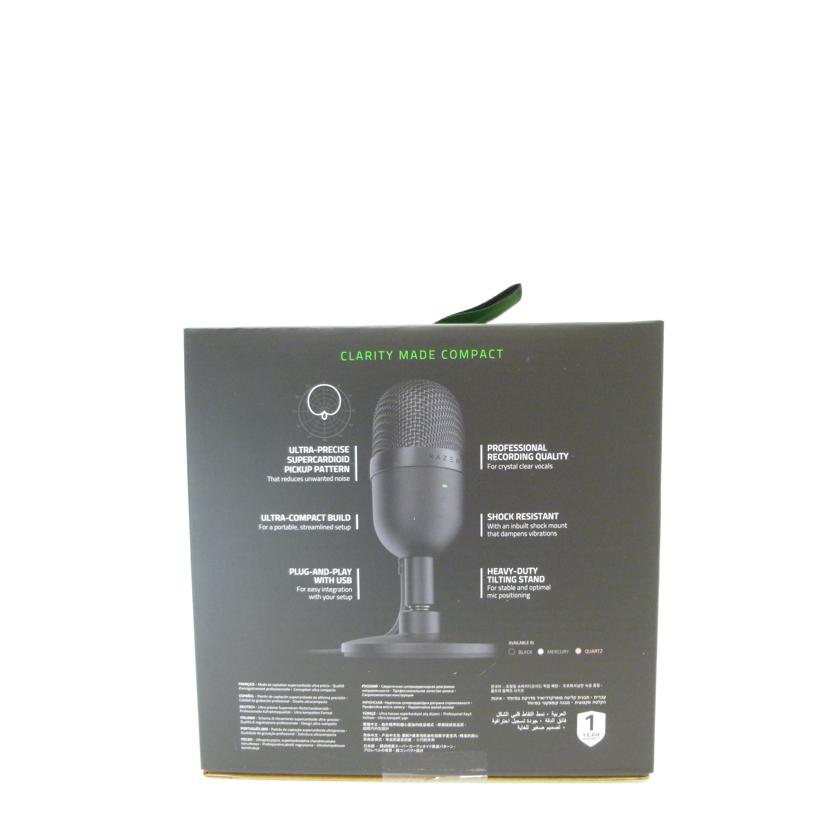 RAZER レイザー/SEIREN MINI/コンデンサーマイク/RZ19-03450100-R3M1//SAランク/88