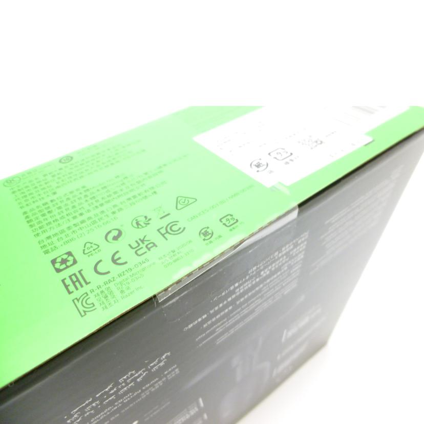 RAZER レイザー/SEIREN MINI/コンデンサーマイク/RZ19-03450100-R3M1//SAランク/88