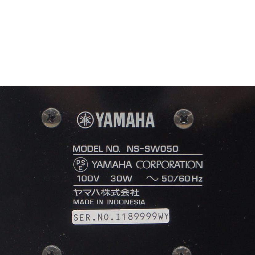 YAMAHA/5.1CHシステム YAMAHA NS-PA41/NS-PA41//I180072/Aランク/75