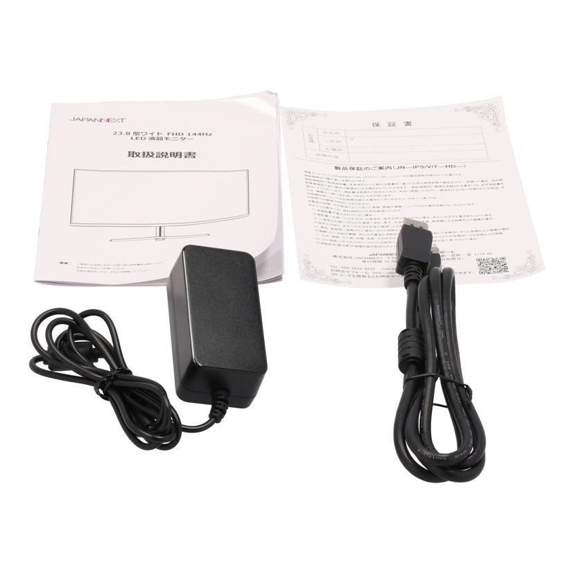 JAPANNEXT ジャパンネクスト/モニター/JN-238Gi144FHDR/JN-238Gi144FHDR//62552232X1022700518W/Aランク/70