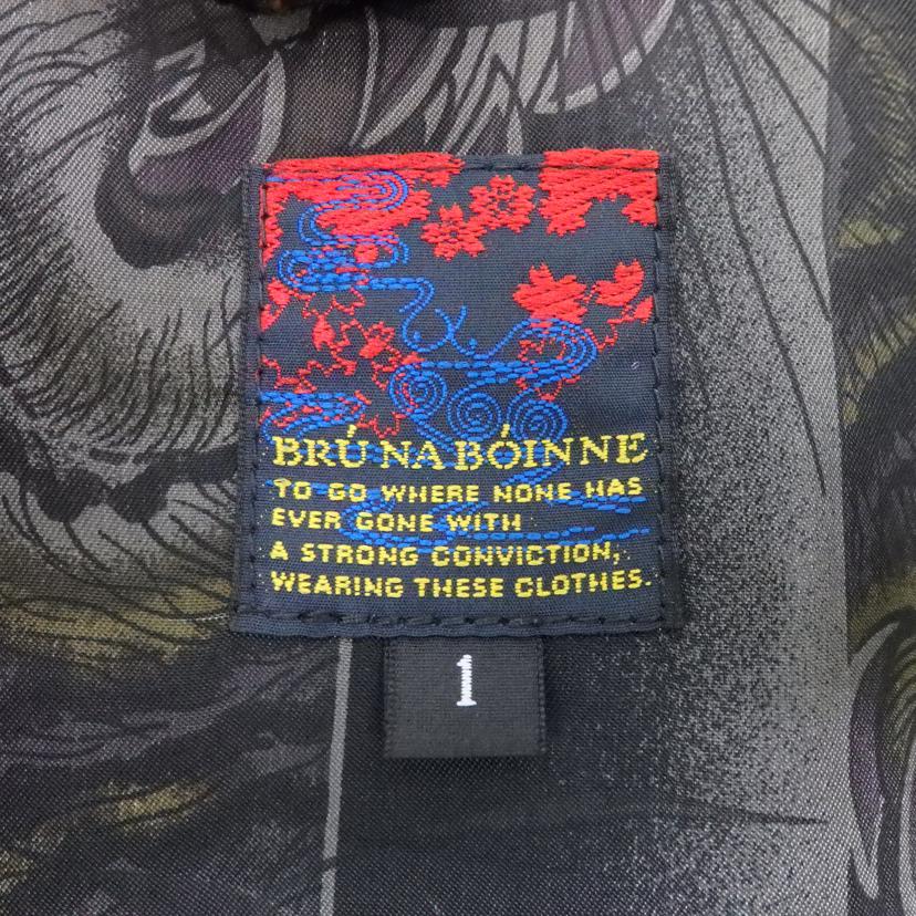 BRUNA BOINNE/ホースハイドジャケット/5L-005//Bランク/77