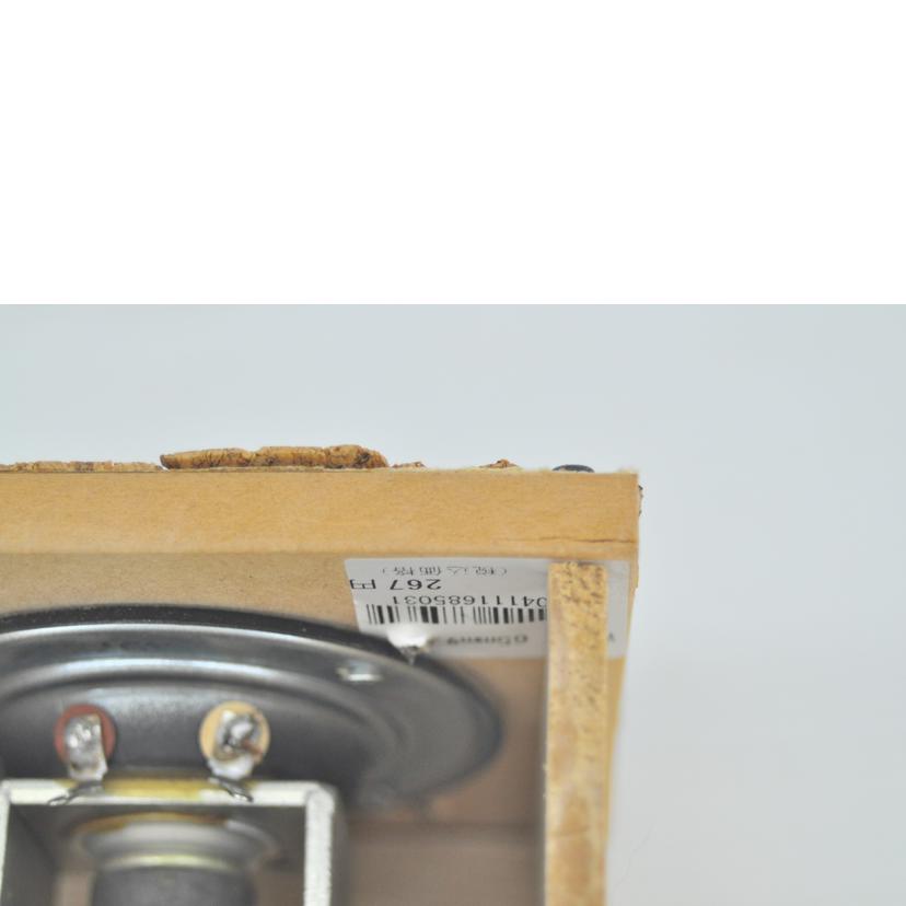 DIATONE ダイヤトーン/ツイーター ペア/TW-503//Bランク/75