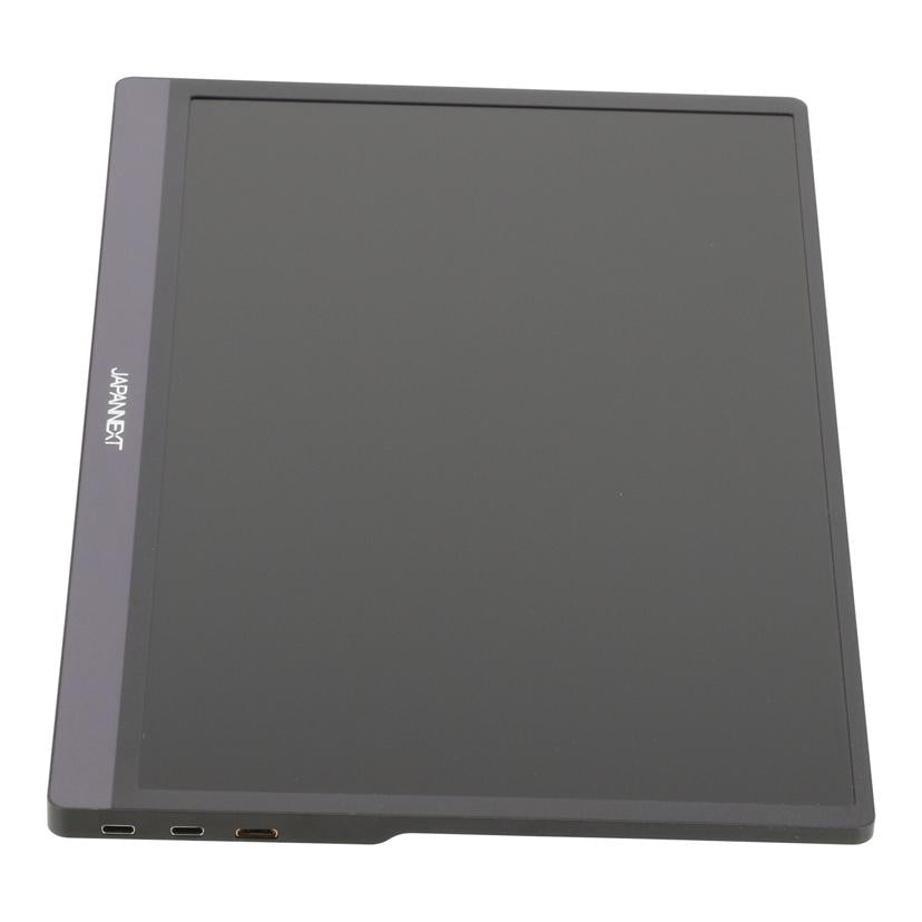 JAPANNEXT ジャパンネクスト/モバイルディスプレイ/JN-MD-IPS1564FHDR-T/JN-MD-IPS1564FHDR-T//62422202310001592/Aランク/70