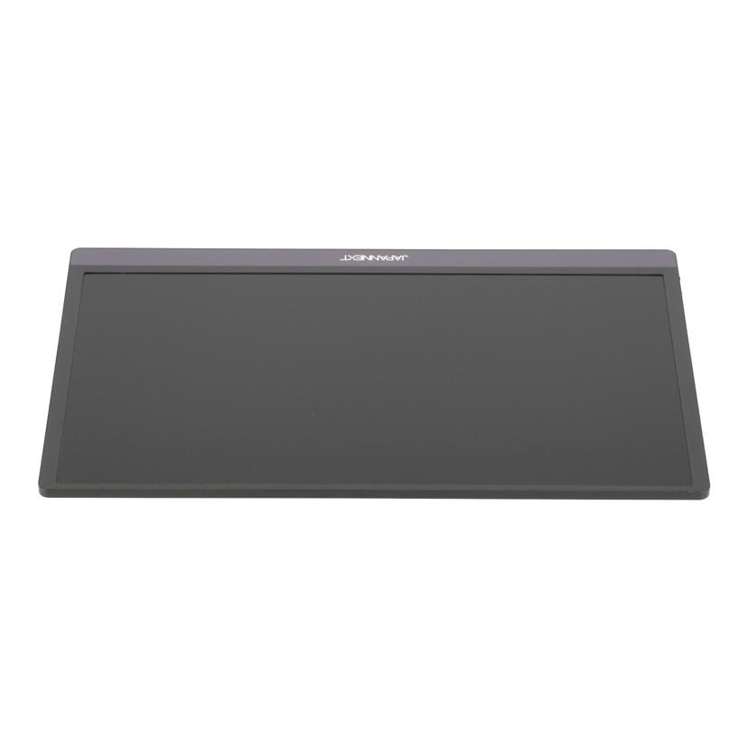 JAPANNEXT ジャパンネクスト/モバイルディスプレイ/JN-MD-IPS1564FHDR-T/JN-MD-IPS1564FHDR-T//62422202310001592/Aランク/70