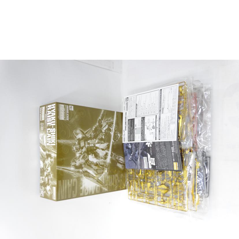 BANDAI バンダイ/MG/百式ライズカイン//ABランク/42