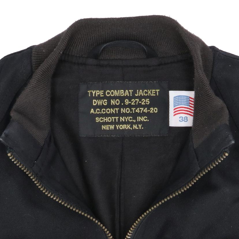 SCHOTT ショット/コンバットジャケット/ミリタリージャケット/ブラック/M71104//Aランク/18