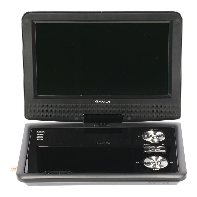 GREEN HOUSE グリーンハウス /ポータブルDVDプレーヤー/GPD09BT2-BK/GPD09BT2-BK//L0002303/Bランク/70