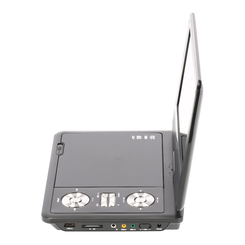GREEN HOUSE グリーンハウス /ポータブルDVDプレーヤー/GPD09BT2-BK/GPD09BT2-BK//L0002303/Bランク/70