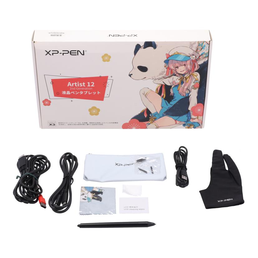 XP-PEN エックスピーペン /液晶ペンタブレット/Artist 12 2nd/JPCHCD120FH_PK//XPLP1215C523B01350/ABランク/64