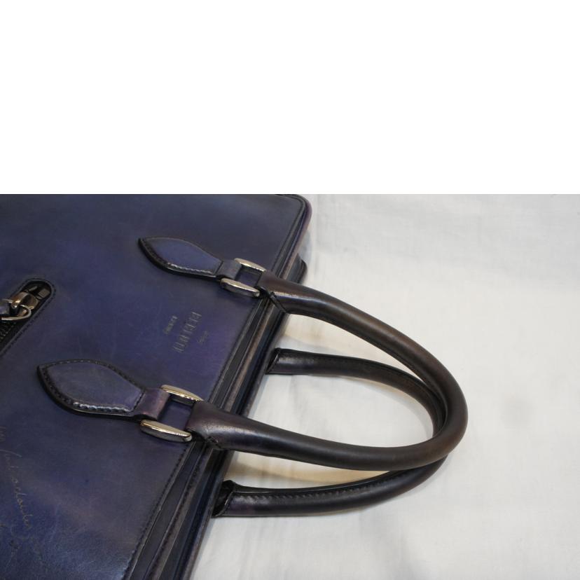 BERLUTI ベルルッティ/カリグラフィアンジュールブルー/ブリーフケース2WAY//G02***/Bランク/92