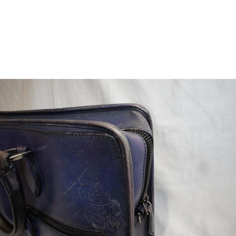 BERLUTI ベルルッティ/カリグラフィアンジュールブルー/ブリーフケース2WAY//G02***/Bランク/92