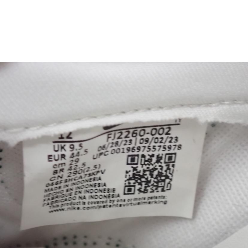NIKE ナイキ/DUNK LOW LX/FJ2260-002//29.0cm/Bランク/62