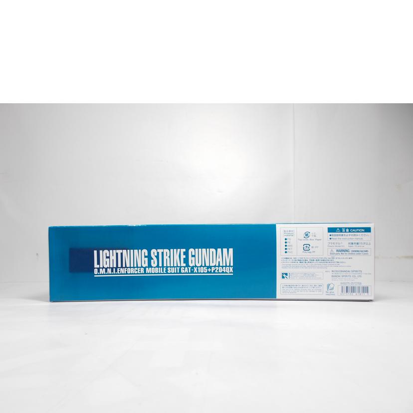 BANDAI バンダイ/MG/ライトニングストライクガンダムVerRM//Bランク/42