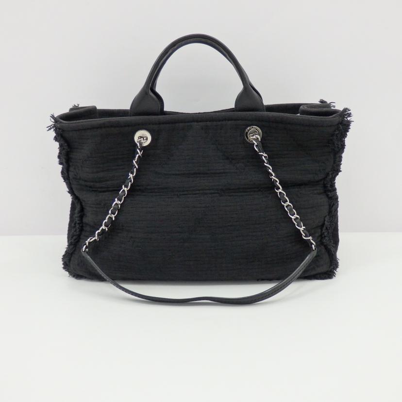 CHANEL シャネル/ココマークラージショッピングトート/2way/A57180//273*****/ABランク/77
