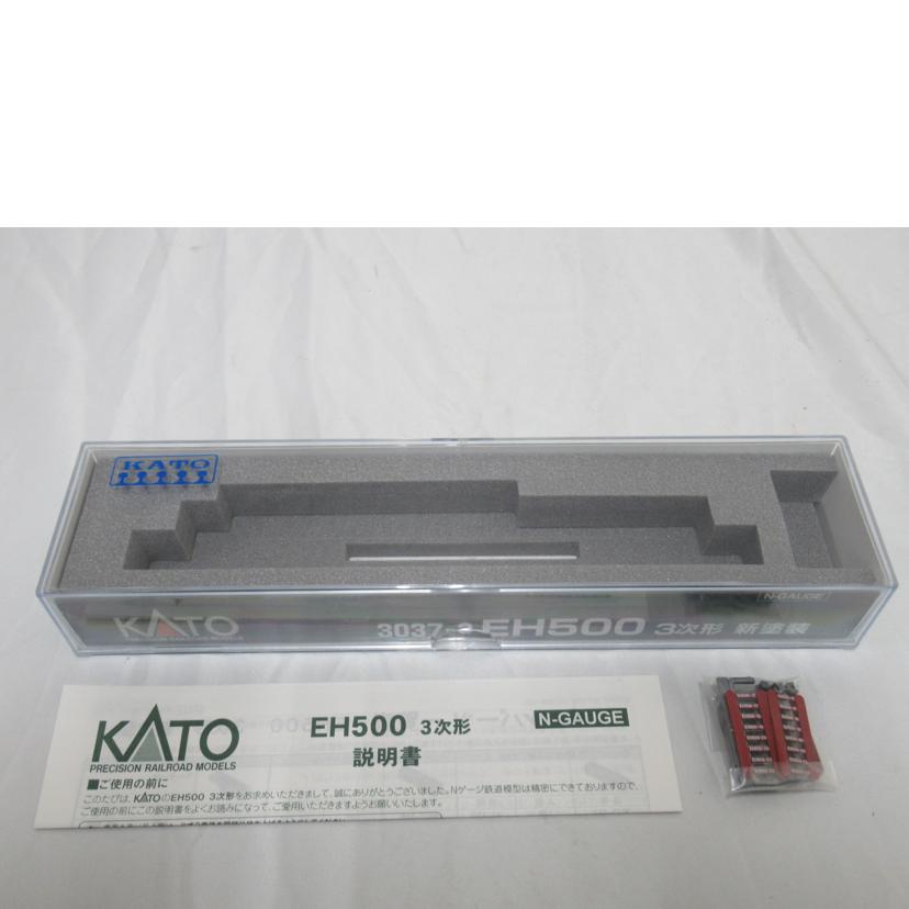 KATO/Nゲージ/EH500 3次形 新塗装/3037-3//Aランク/63