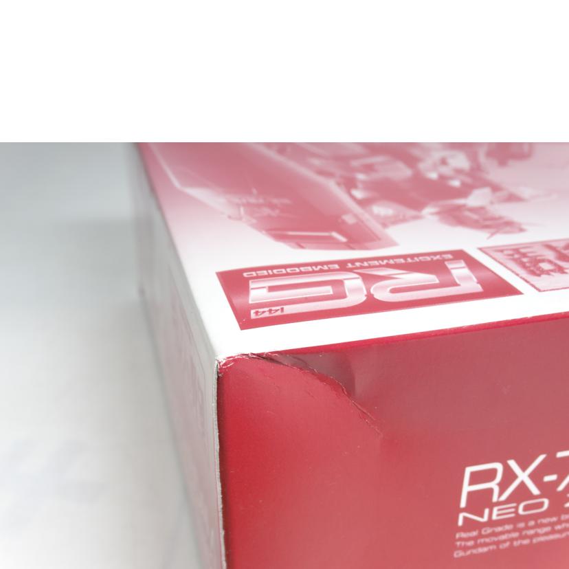 BANDAI バンダイ/RG/キャスバル専用ガンダム//ABランク/42