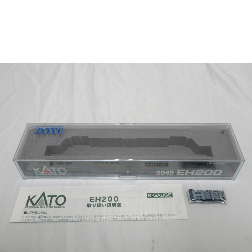 KATO/Nゲージ/EH200/3045//Aランク/63