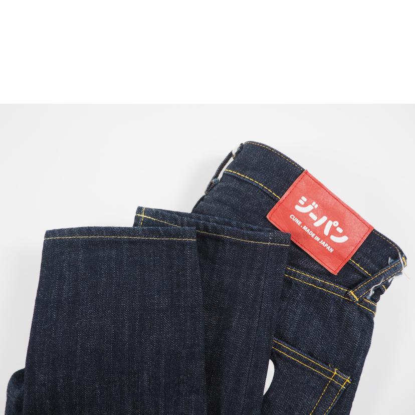 CUNE キューン/目隠し デニムパンツ/CGP-0501-MS//Bランク/79